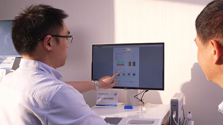 现场出报告